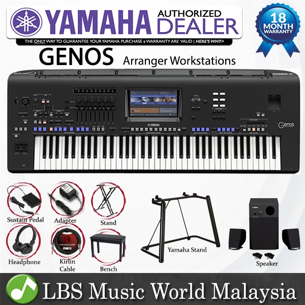 Yamaha genos on sale keyboard price