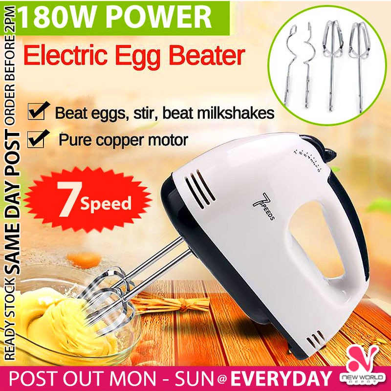 Gaabor Egg Beater Electronic, Egg Electric Beater, Electric