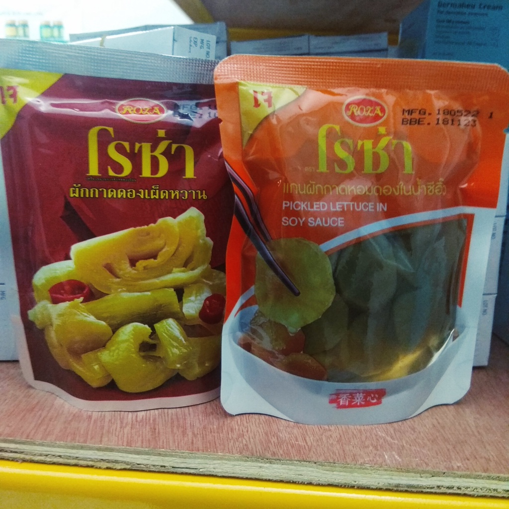 泰国 露莎士 香菜心 腌菜 香辣芥菜 Thailand Roza Pickled Lettuce In Soy Sauce Sayur ...