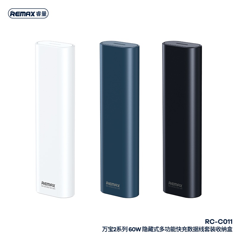 REMAX RCC011 Wanbao 2 Series 60W Hidden Multifunctional Fast Charge