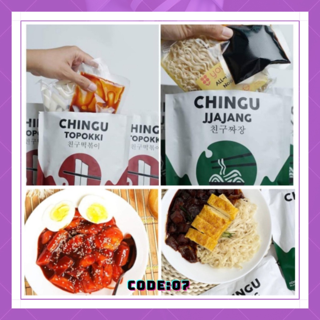 Chingu Topokki Jjajang Teokbokki Cingu Jjajangmyeon Korean Spicy Instant Rice Cake Street