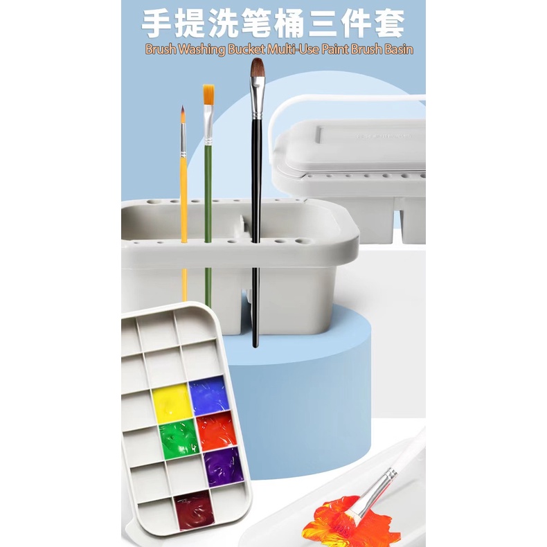 Brush Washing Bucket MultiUse Paint Brush Basin Art Supplies Shopee