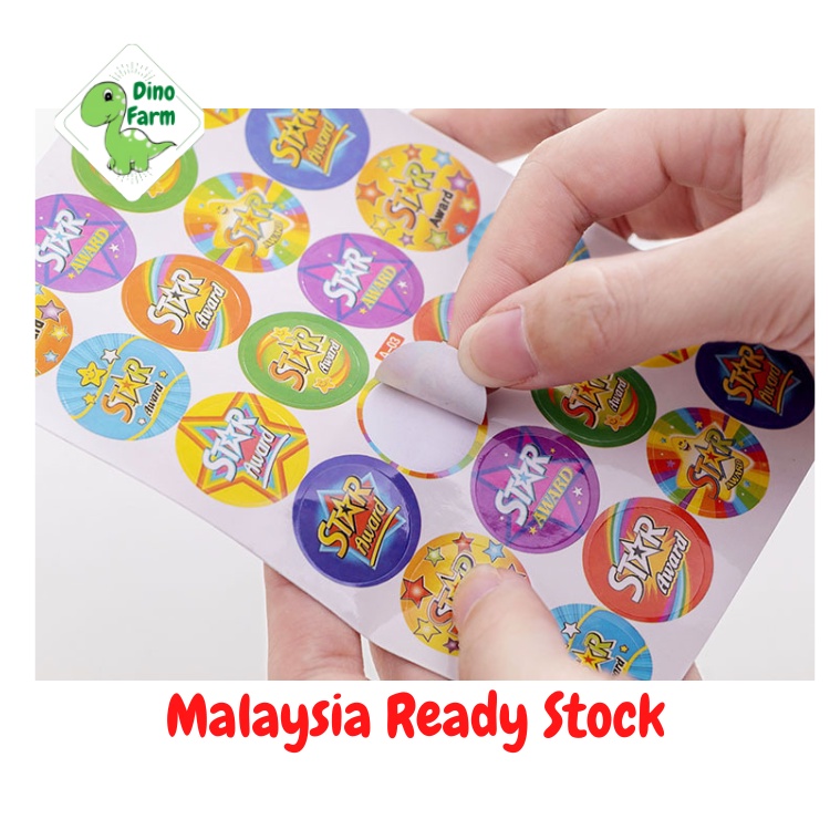 Pra-sekolah Sticker Encourage Sticker Student pre-school sticker ...