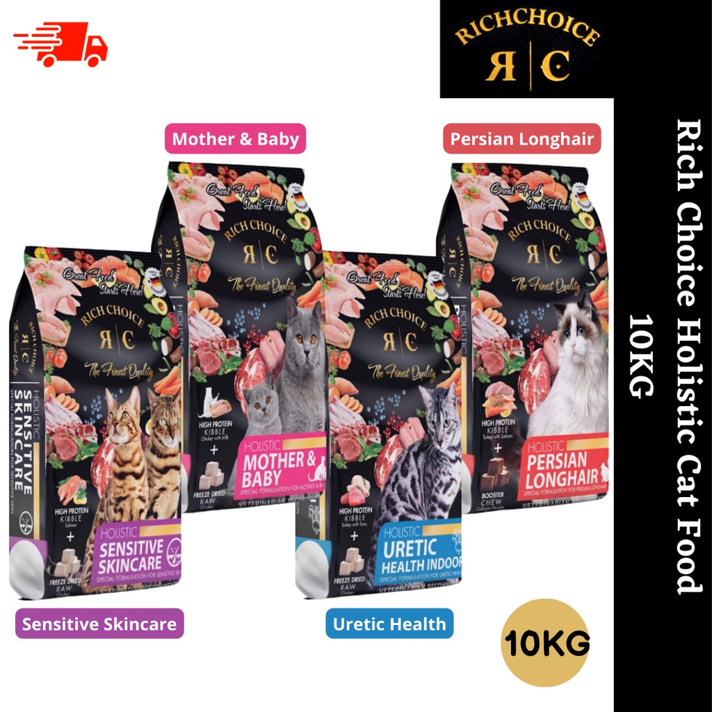 Rich Choice Holistic Cat Food 10KG (Mother&Baby / Sensitive Skincare