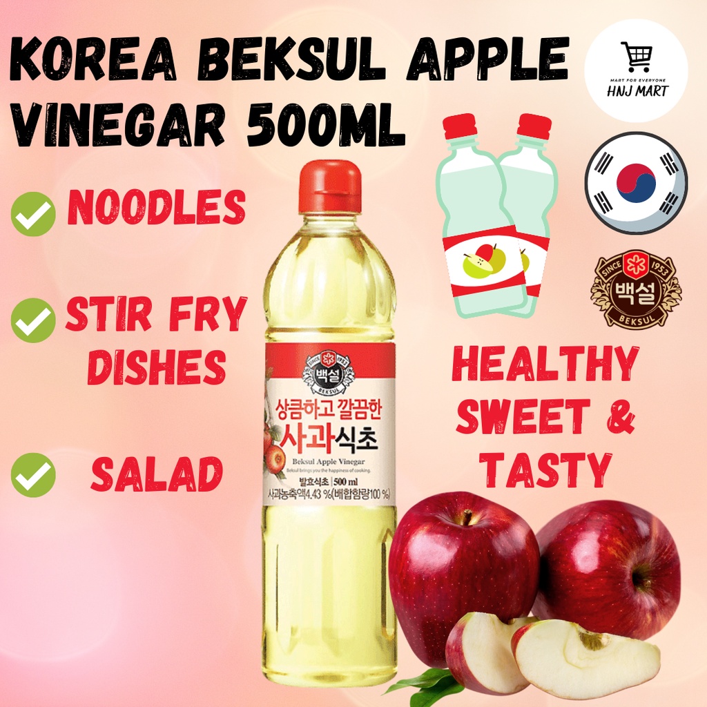 Korea Beksul Apple/ Lemon Vinegar 500ml Korean Apple/ Lemon Vinegar for