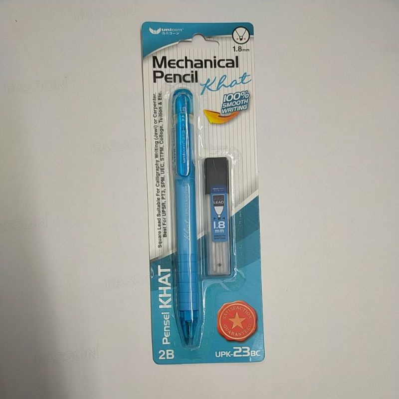 Unicorn 2B Mechanical Pencil Khat | Unicorn 1.8mm Pensel Khat + Lead
