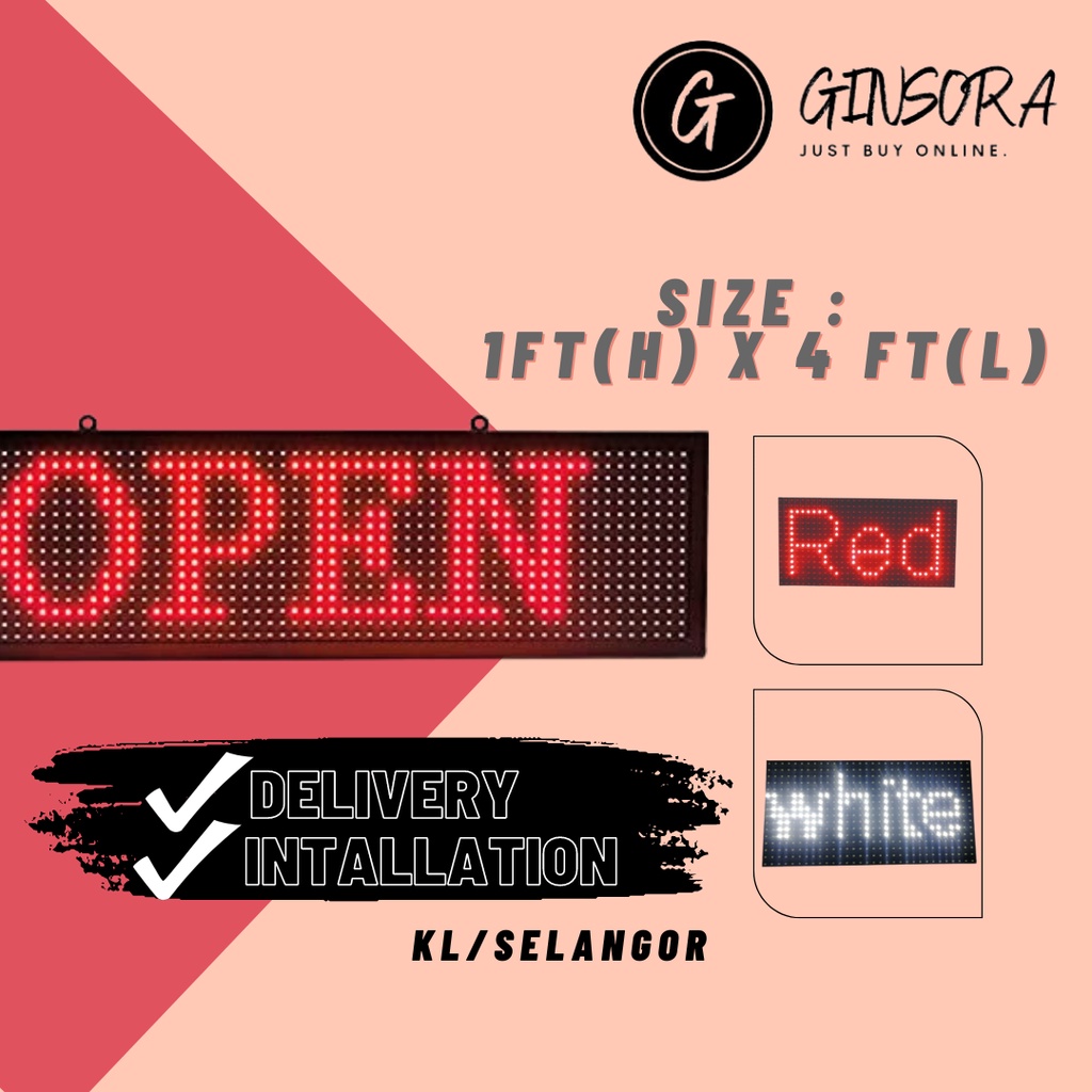 Indoor/ Outdoor LED Signage/ Digital Scrolling Signage 1FT x 4FT RED