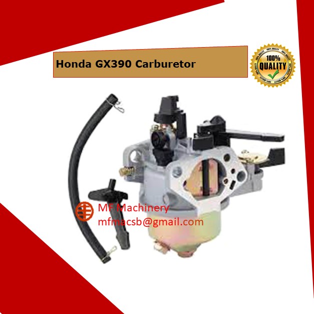 Mf Honda 13hp Gx390 / GX270 Air Filter, Air Filter Assembly, Carburetor