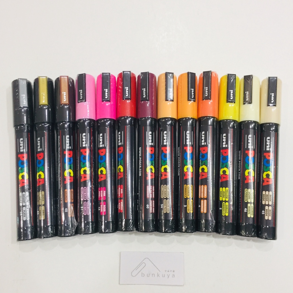 Uniball POSCA Water Marker (Medium) PC5M Top Line | Shopee Malaysia