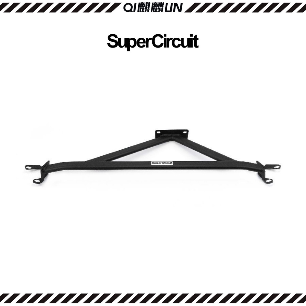 HONDA Civic (EG) Super Circuit Front Strut Bar Shopee Malaysia
