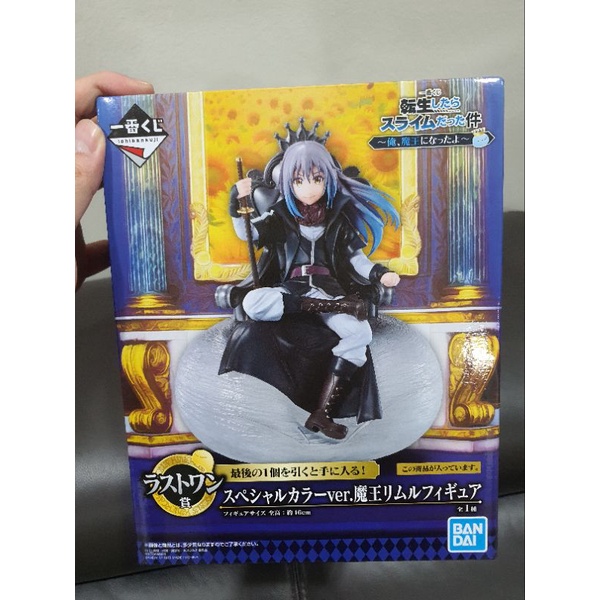 [100% Authentic] That Time I Got Reincarnated As A Slime Ichiban Kuji ...