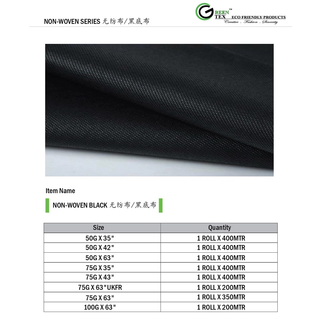 ROLL BUNDLE PRICE BLACK KAIN FABRIC NON WOVEN 15G 50G 75G