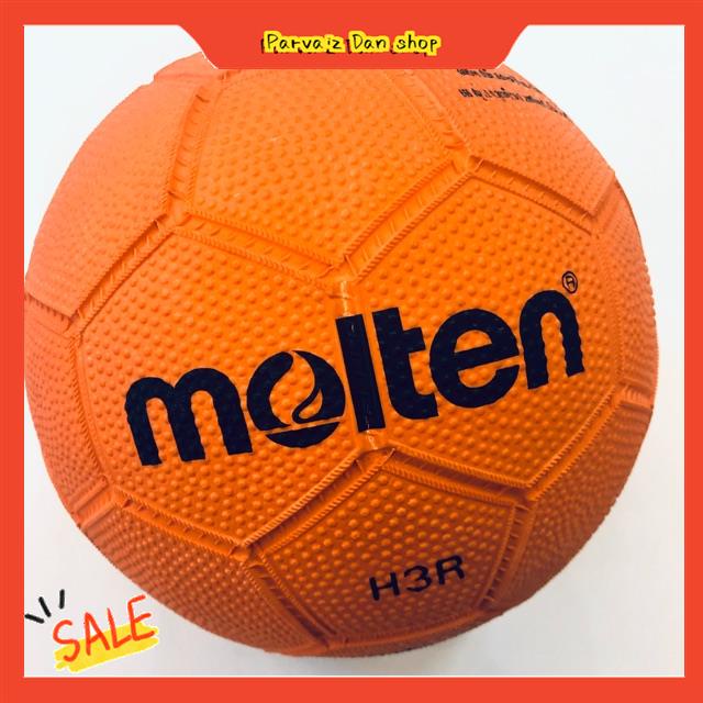 Niceday_OfficialOriginal 🔥🔥MOLTEN HANDBALL ‼️BEST PRICE🔥🔥 Shopee Malaysia