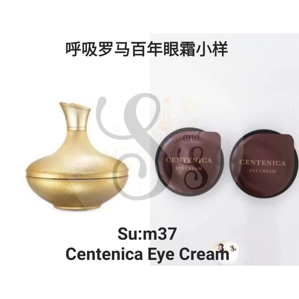 苏小样 