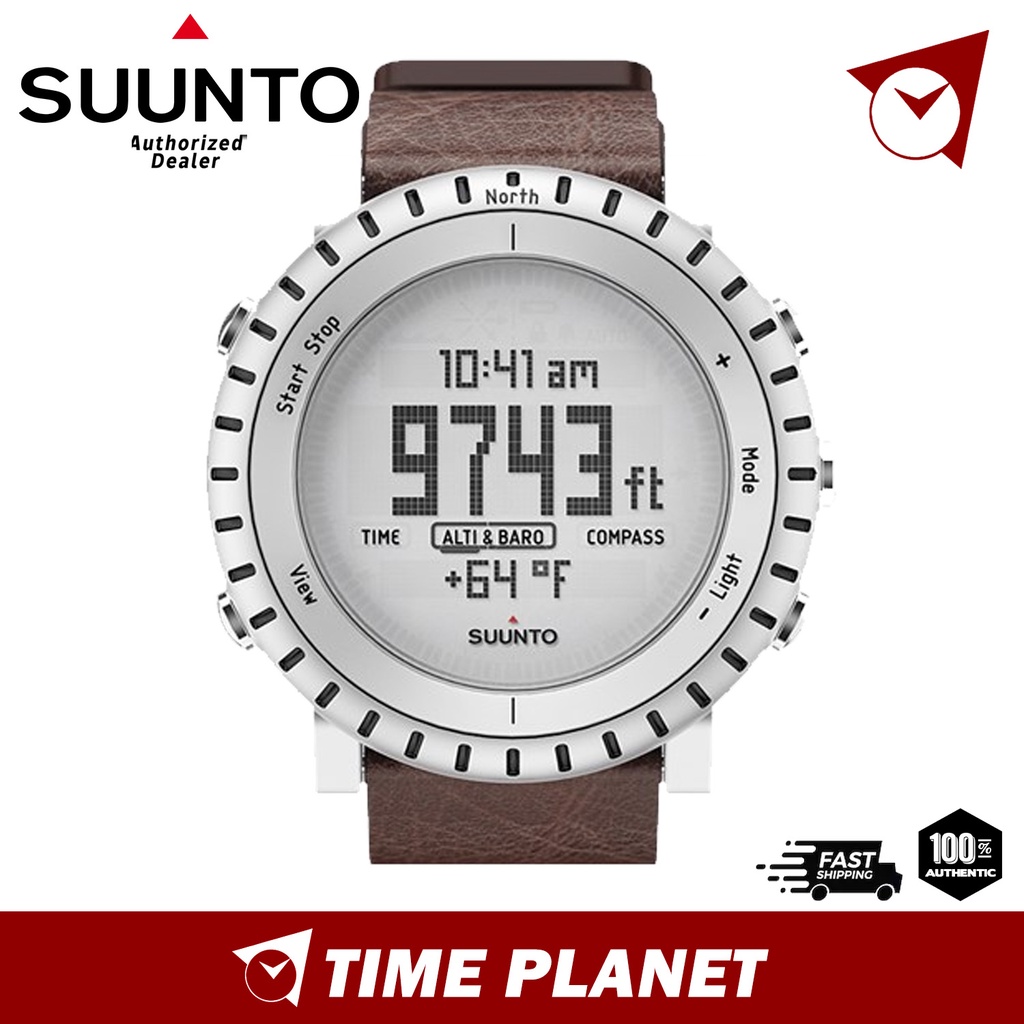 Suunto core hotsell alu light