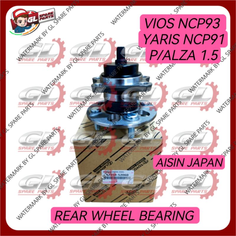 TOYOTA VIOS NCP93 YARIS NCP91 PRIUS C PERODUA ALZA REAR WHEEL BEARING ...