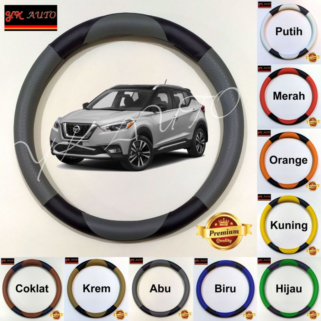 Nissan Kicks Steering Wheel Cover Kicks Cover Kicks Eternal Steering