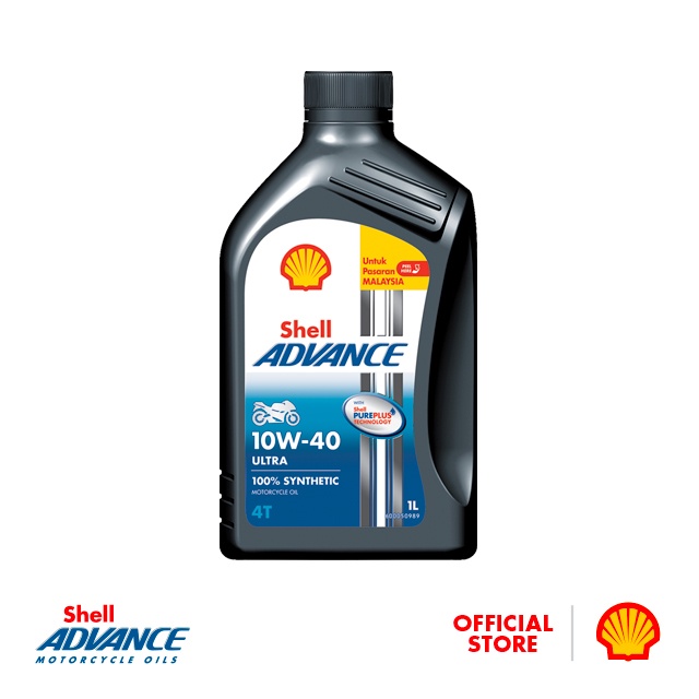 Shell Advance 4T Ultra 10W-40 Fully Synthetic Motorcycle Engine Oil (1L ...