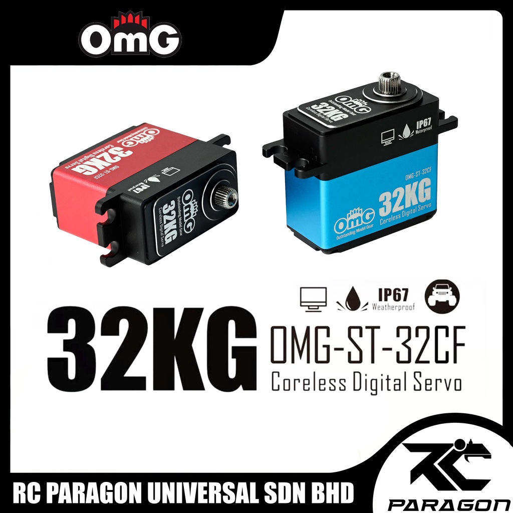 OMG ST-32CF IP67 Waterproof High Torque Servo OMG ST-32CF IP67 Waterproof High Torque Servo