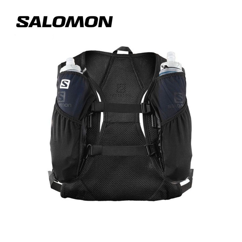 Salomon agile 2 store set running backpack