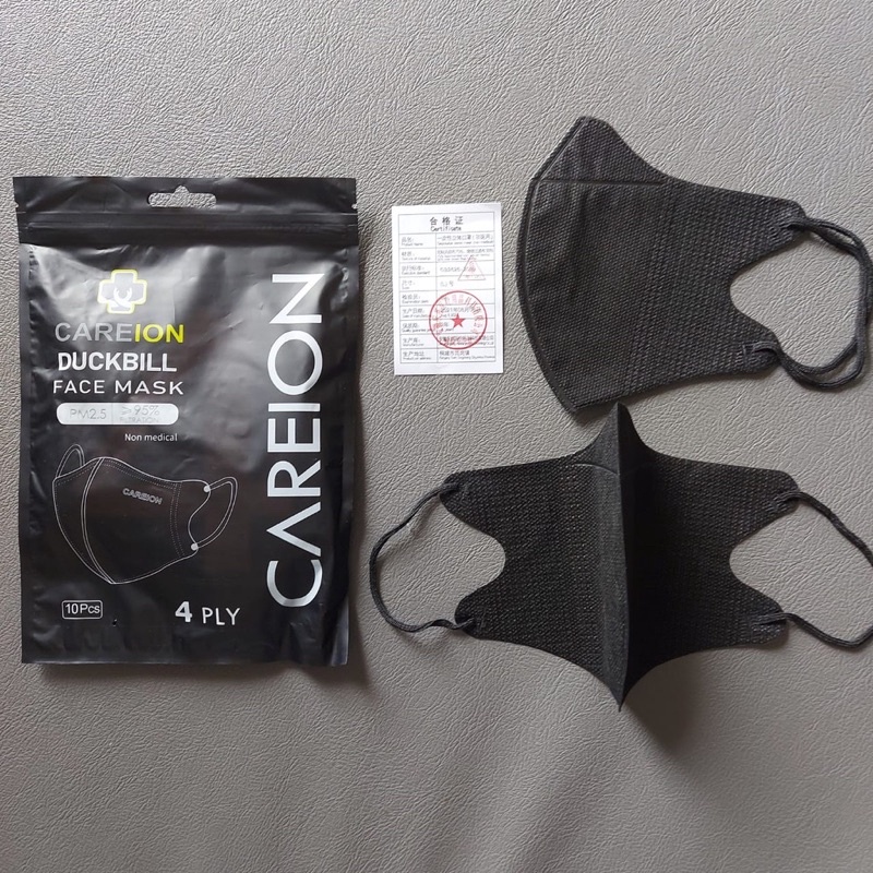 Careion Duckbill Mask Earloop Shopee Malaysia