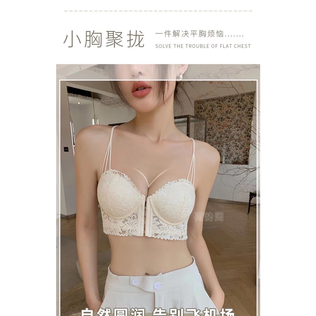 Underwear women's no steel ring push-up bra small chest flat chest thick  artifact collection breast