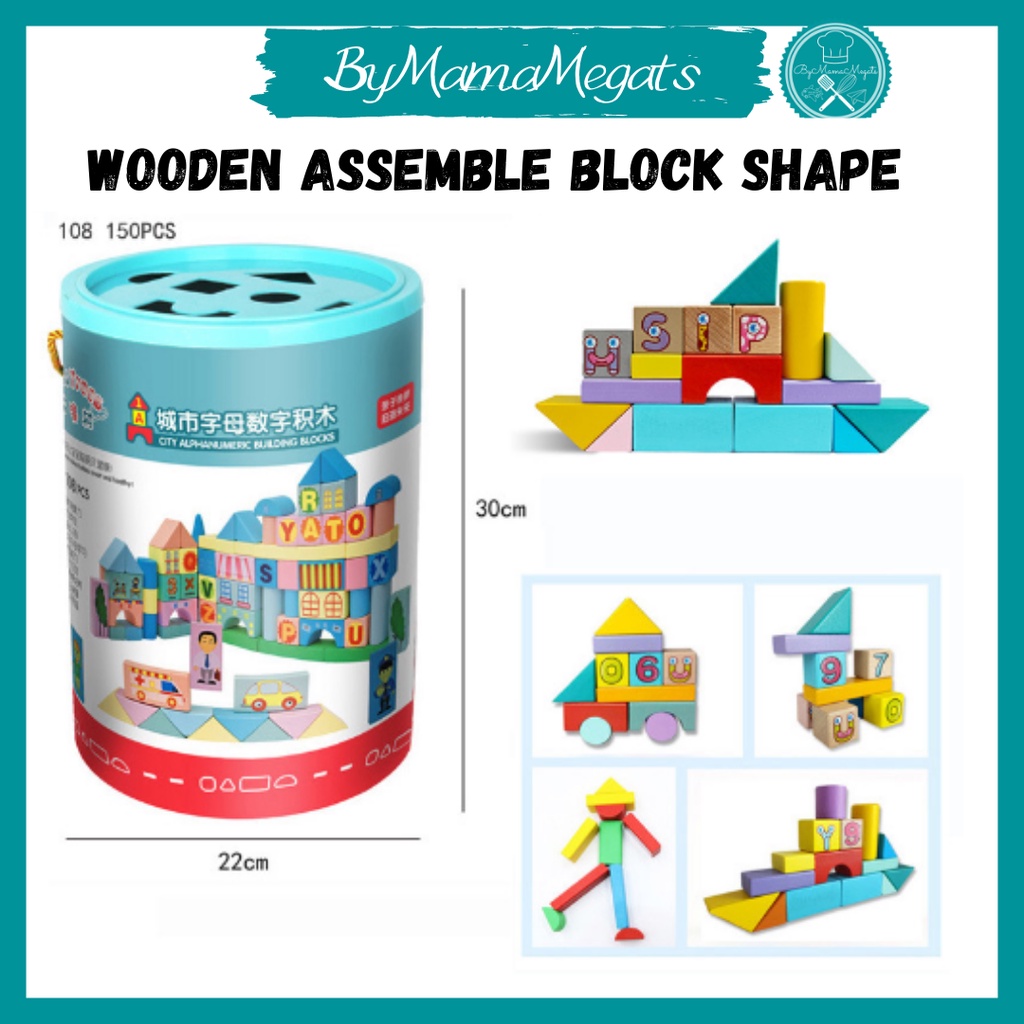 108 wooden Alphabet block shape sorter barrels of building blocks