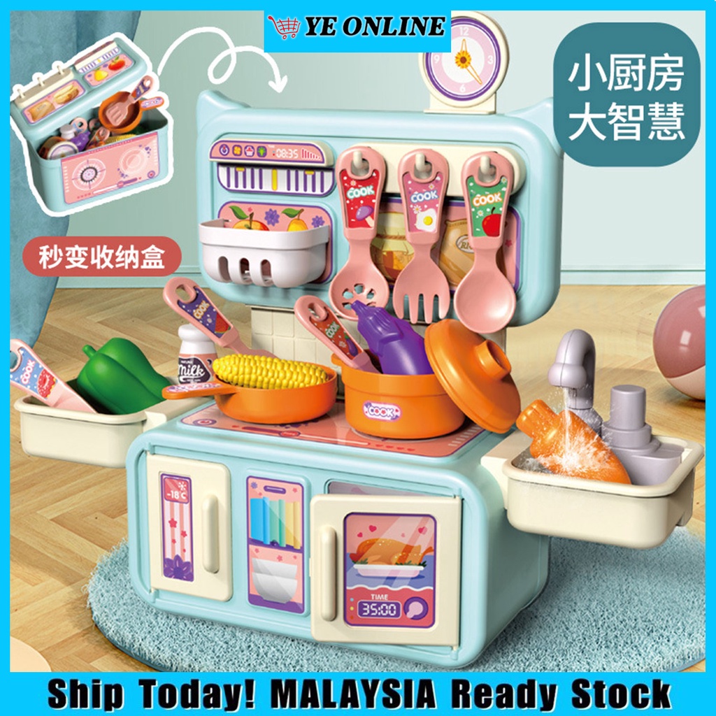 Kids Pretend Play Set Deluxe Kitchen Cooking Toys Toy Circulating Water ...