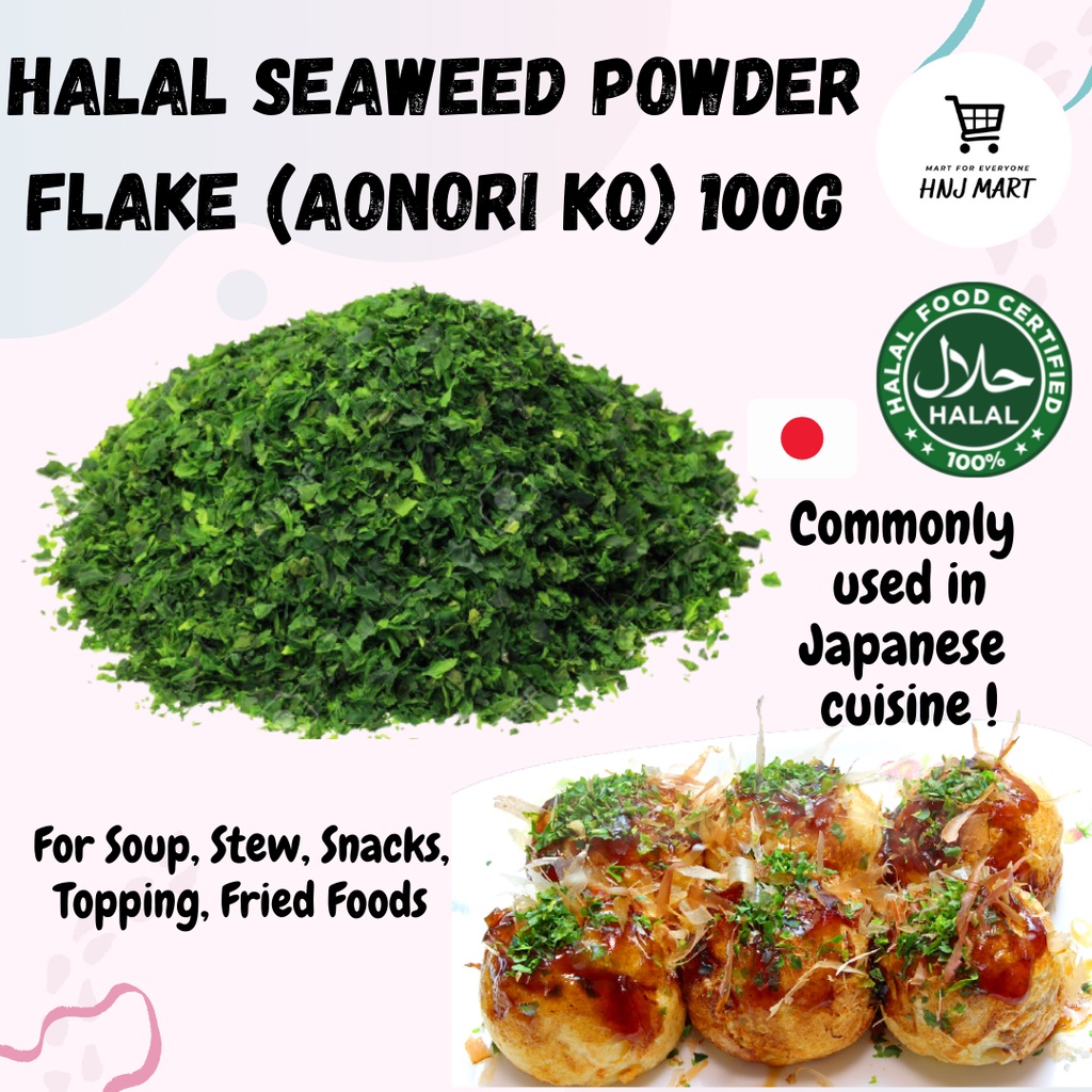 Halal Seaweed Powder Flake (Aonori Ko) 100g Dried Seaweed Powder Ao