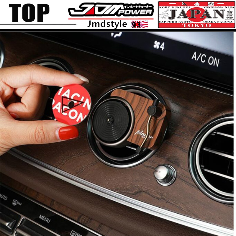 Car Air Freshener Perfume Record Player Car Perfume Clip Vinyl