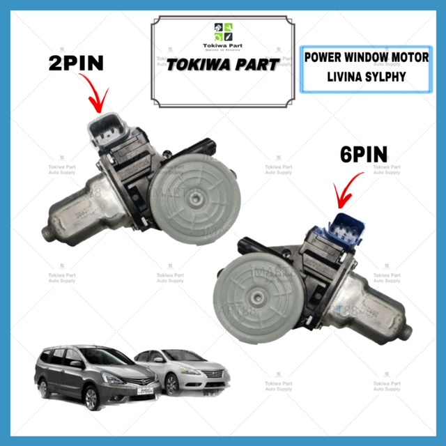 [NISSAN LIVINA/SYLPHY/NAVARA D40 POWER WINDOW MOTOR/CERMIN PINTU