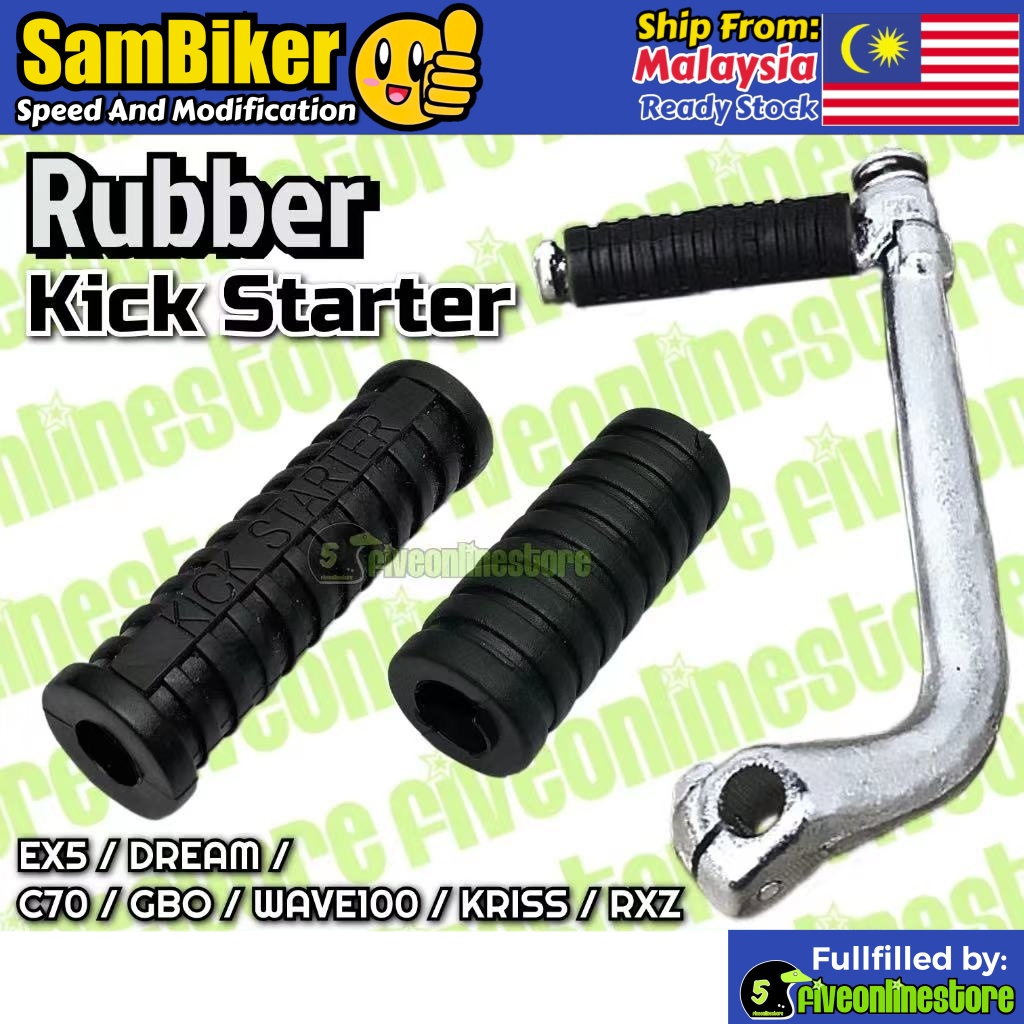 Getah Engkol Kick Starter Pedal Rubber EX5 DREAM GBO C70 WAVE100