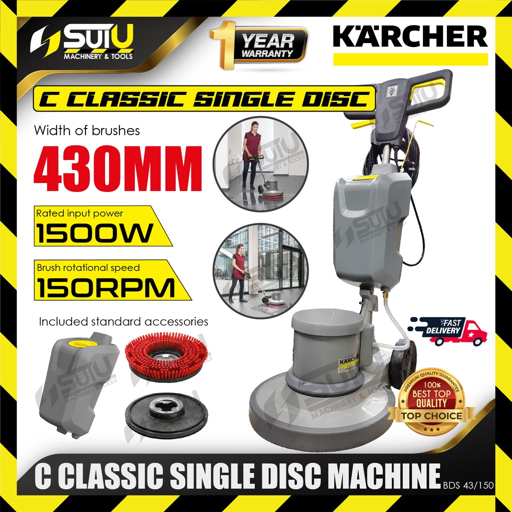 KARCHER BDS 43/150 C Classic Floor Polisher / Single Disc Machine with