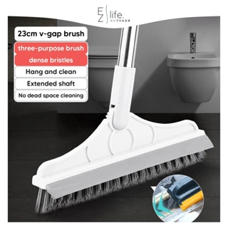 3in1 Magic Broom Penyapu Lantai Floor Cleaning Brush Gap Scrub