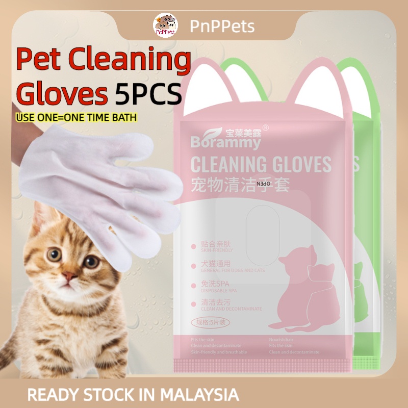 Pet cleaning outlet gloves