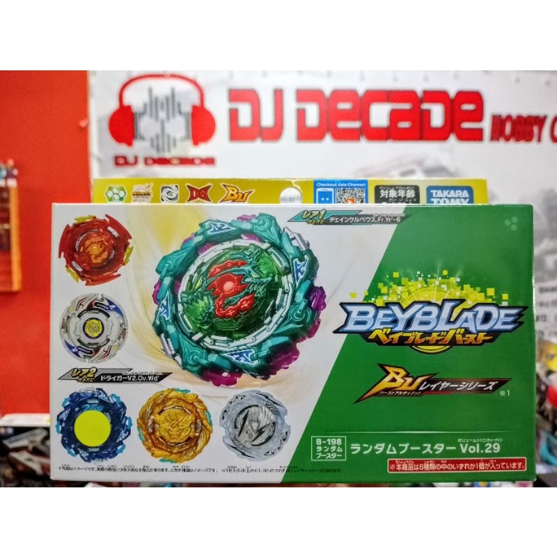 TAKARA TOMY BEYBLADE CHAIN RAGNARUK TAPERED ACCEL' -10 | Shopee Malaysia