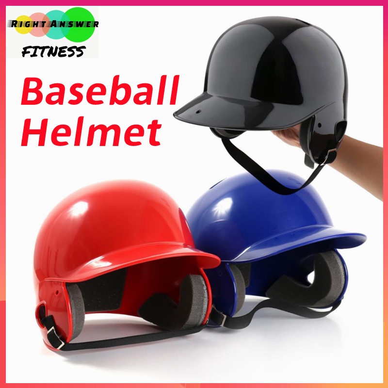 Baseball Helmet Professional Softball Match Training Head Protection Pitcher Catcher Infielder