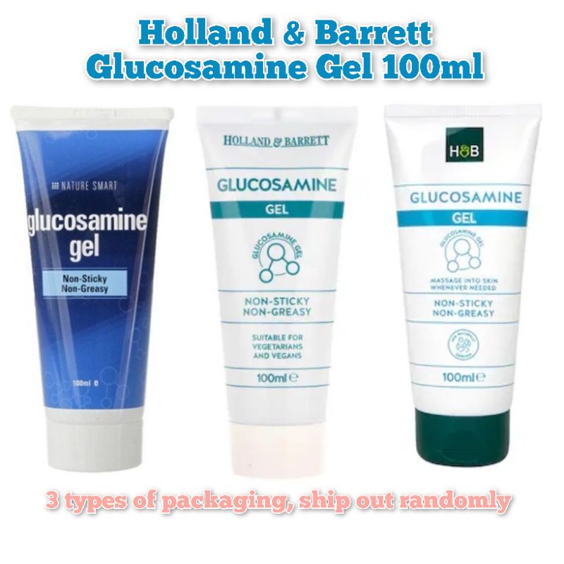 Ready Stock Holland & Barrett Glucosamine Gel 100ml 3 different
