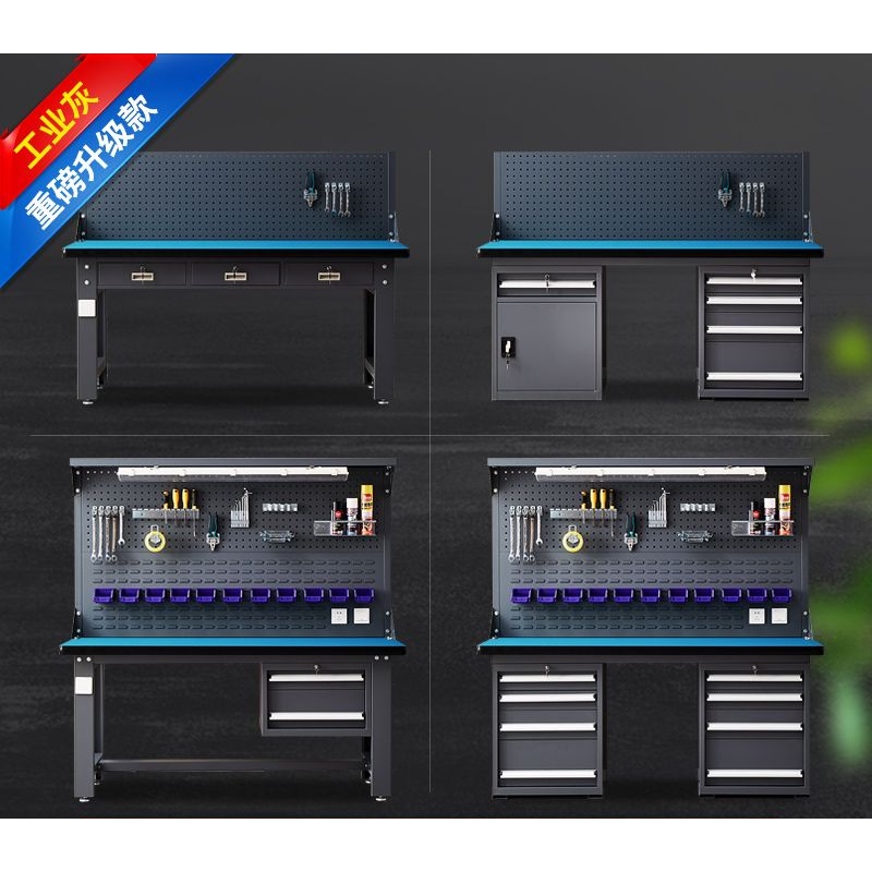 Fitter Bench Anti-Static Workbench Stainless Steel Experiment of ...