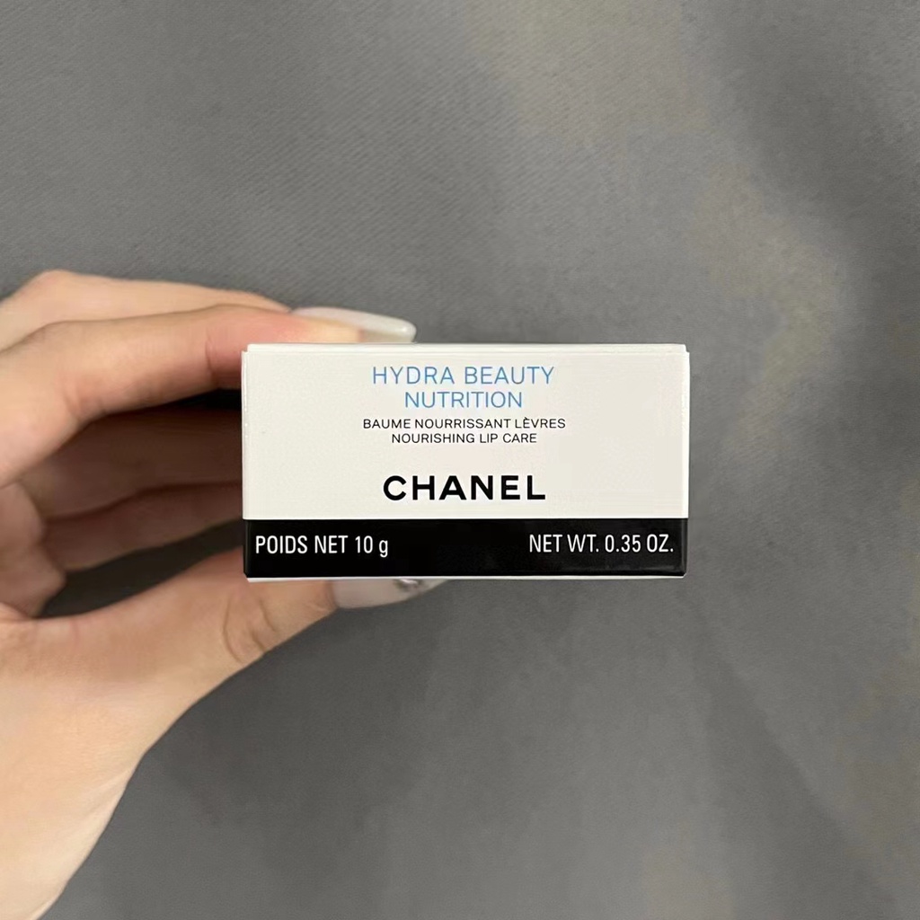 Chanel Hydra Beauty Nutrition Nourishing Lip Care 10g Shopee Malaysia