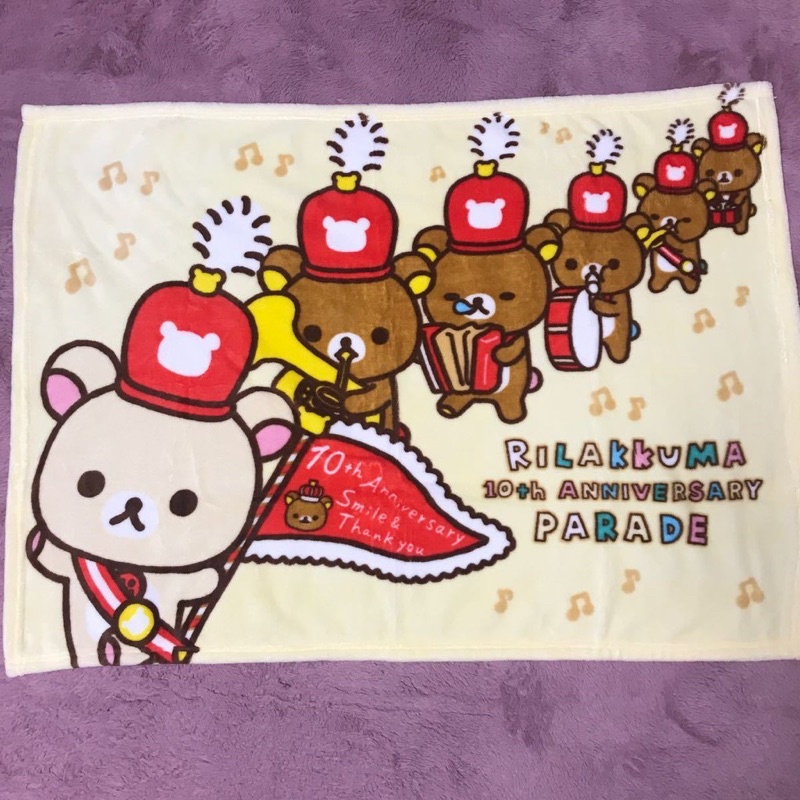 SANX Rilakkuma korilakkuma 10th anniversary blanket Shopee Malaysia