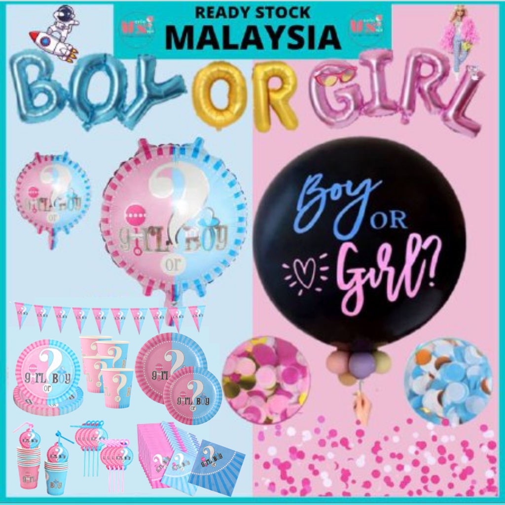Gender Reveal Balloons Boy or Girl Letter Baby Shower Balloon Gender — free download