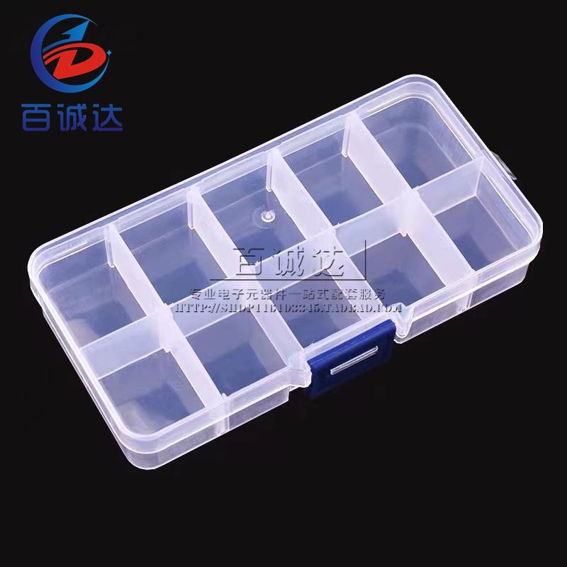 Transparent plastic box electronic component box tool kit hardware