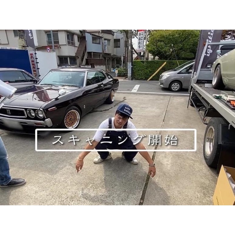 Ignition Model IG2404 1/18 Scale Nissan Laurel 2000SGX (C130 Ignition Model IG2404 1/18 Scale Nissan Laurel 2000SGX (C130