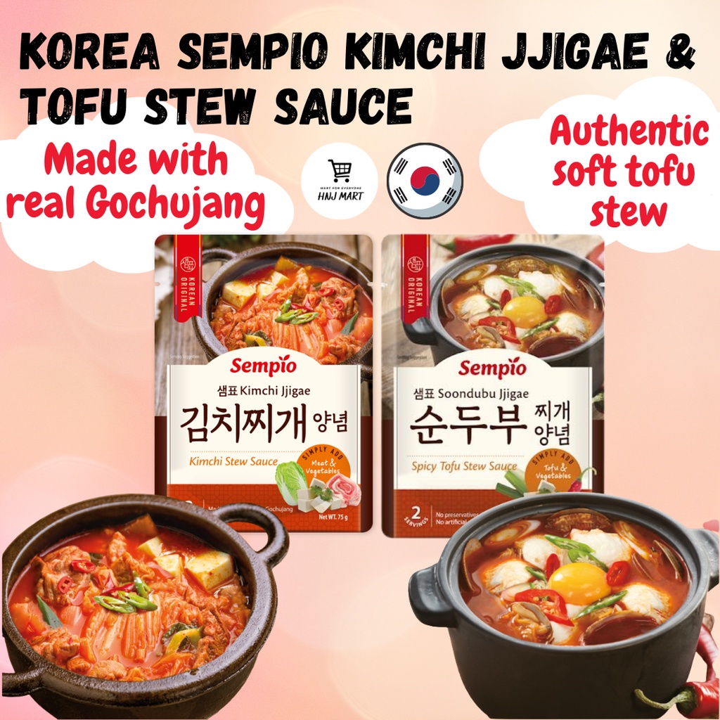 Korea Sempio Kimchi Jjigae Sauce / Soondubu Jjigae Sauce / Kimchi Stew