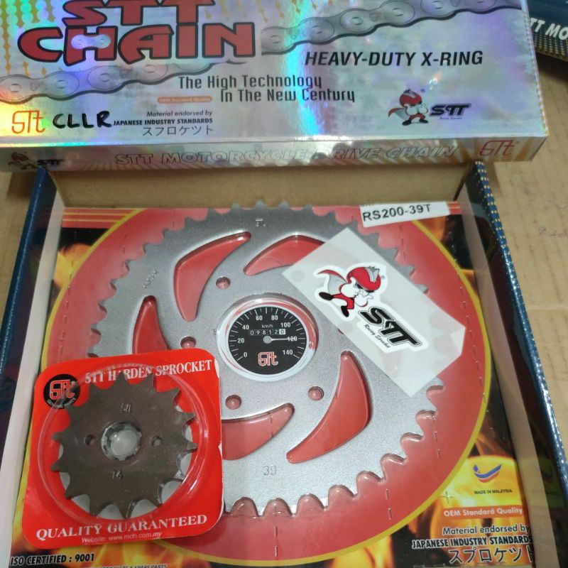 Sprocket Set XRring Chain Modenas Pulsar NS200/RS200 Shopee Malaysia