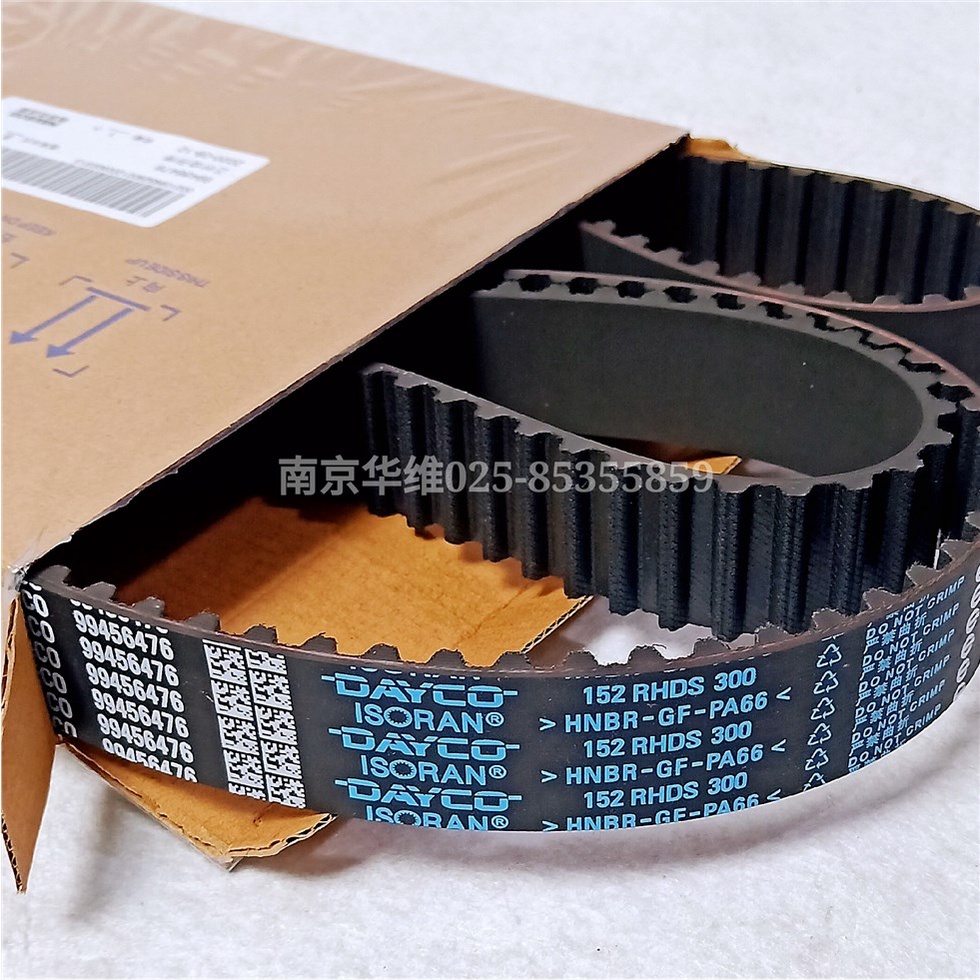 Iveco timing belt bangga Turin V Baodi 152 gigi timing belt tali