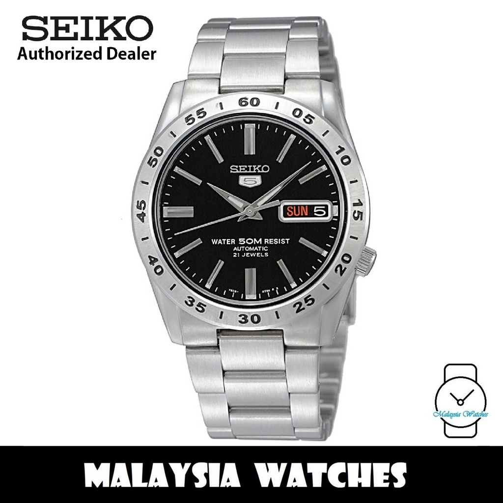 Seiko snke01j1 hotsell