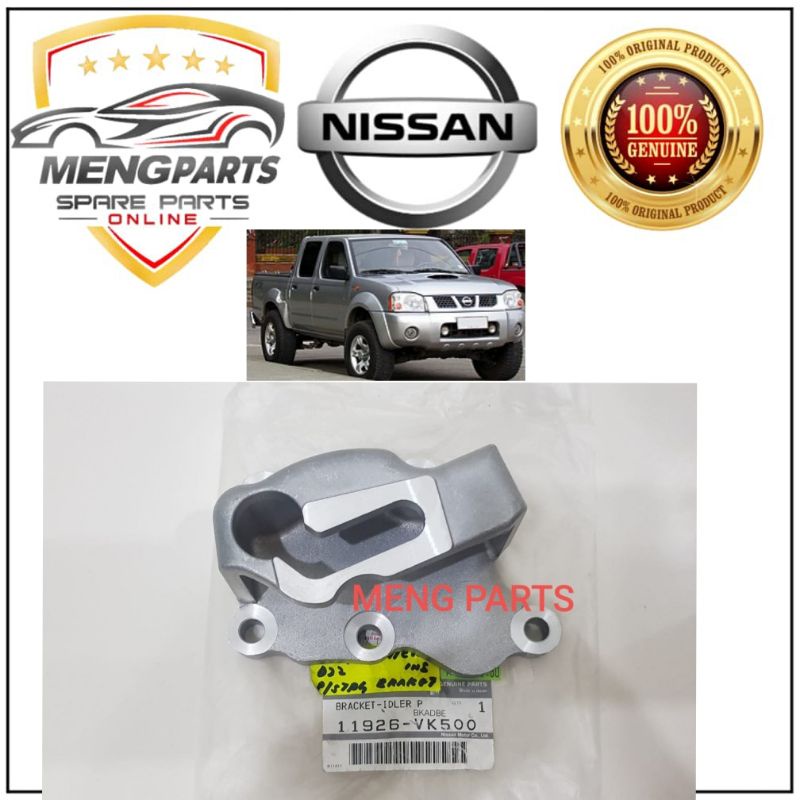 ORIGINAL NISSAN FRONTIER D22 POWER STEERING BRACKET 11926VK500 MADE IN