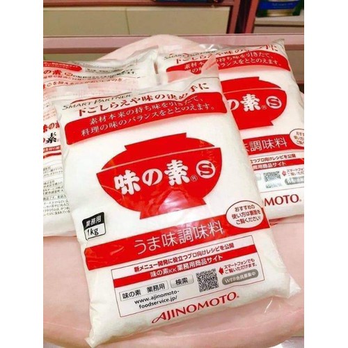 Japanese Ajinomoto Monosodium Glutamate 1kg Shopee Malaysia